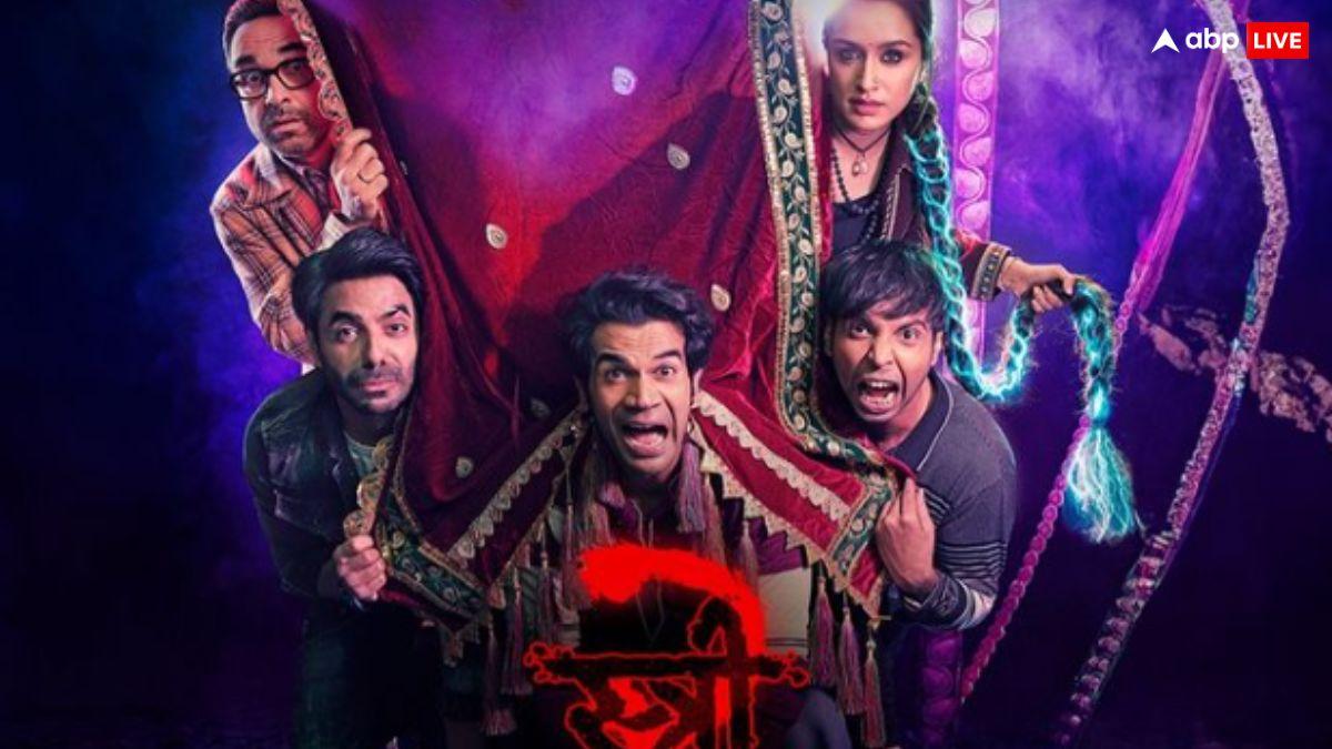 Stree 2 Box Office Collection Day 19: बॉक्स ऑफिस से हिलने को तैयार नहीं ‘स्त्री 2’, तीसरे मंडे 'वॉर', 'एनिमल' सहित इन फिल्मों की बजाई बैंड